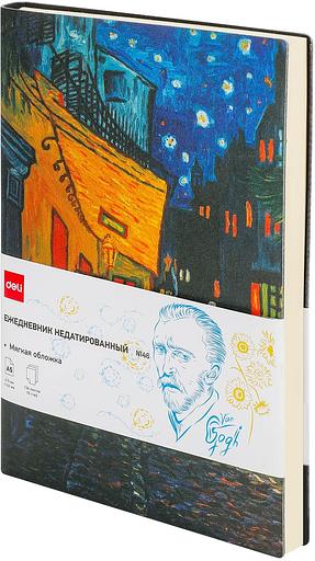 Ежедневник Deli VG CN146 A5 недатир. 136стр. ассорти Терраса кафе фото 1
