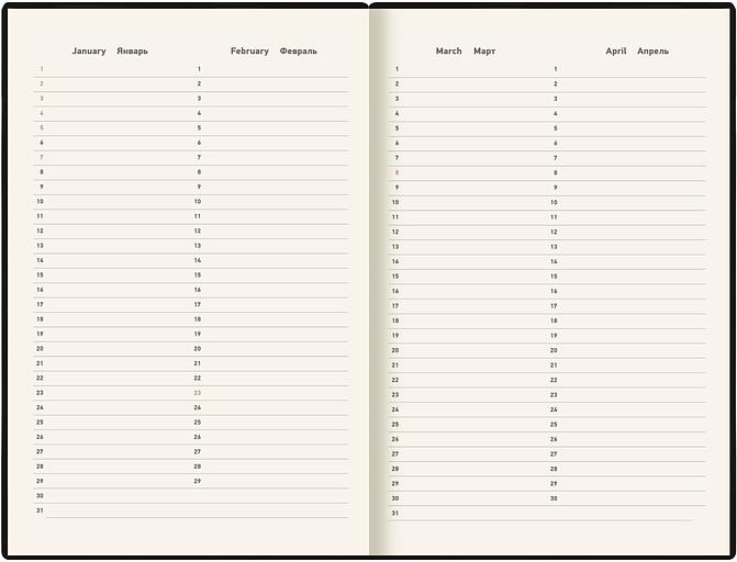 Ежедневник Deli VG CN146 A5 недатир. 136стр. ассорти Поле фото 6