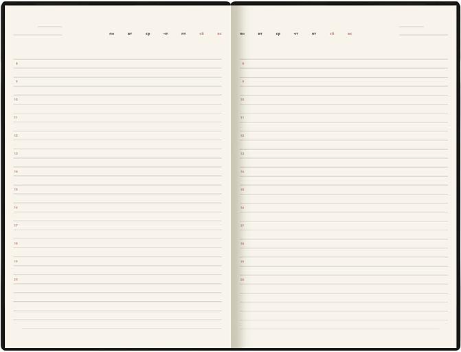 Ежедневник Deli VG CN146 A5 недатир. 136стр. ассорти Поле фото 8