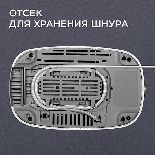 Тостер Red Solution RT-419 750Вт белый фото 3