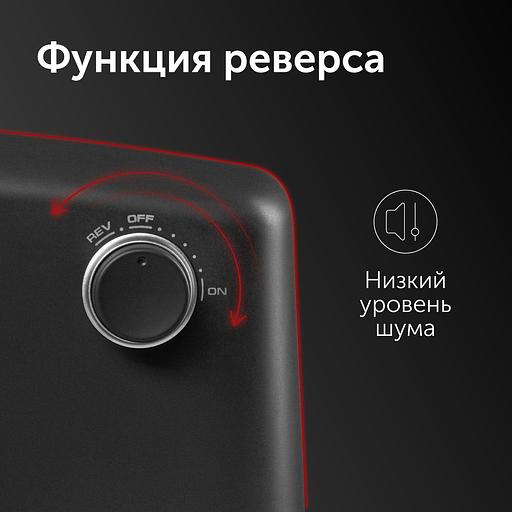 Мясорубка Red Solution RMG-1213 1340Вт черный фото 7