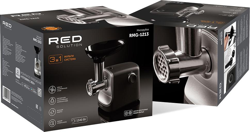 Мясорубка Red Solution RMG-1213 1340Вт черный фото 9