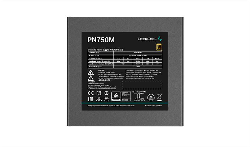 Блок питания Deepcool PN750M (ATX 3.1, 750W, Full Cable Management, PWM 120mm fan, Active PFC, 80+ GOLD, Gen5 PCIe) RET (PN750M) фото 3