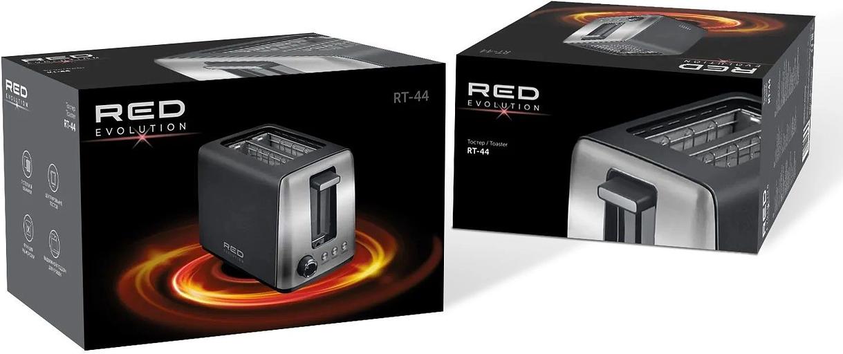 Тостер Red Solution RT-44 750Вт темно-серый/серебристый фото 9