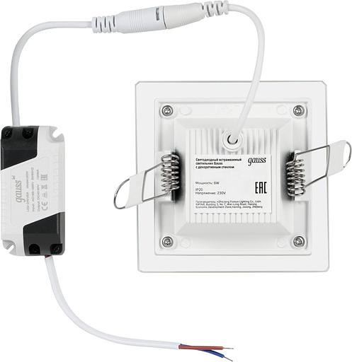 Светильник Gauss 948111206 6Вт 4000K цв.св.:белый нейтральный белый фото 3