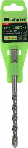Бур Сибртех 70557 по бетону Д=10мм Дл=160мм (1пред.) для перфораторов фото 4