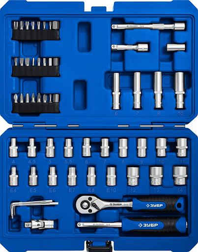 Набор инструментов Зубр 27671-H57 57 предметов (жесткий кейс) фото 1