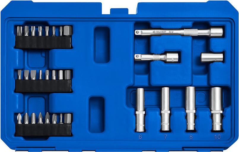 Набор инструментов Зубр 27671-H57 57 предметов (жесткий кейс) фото 2