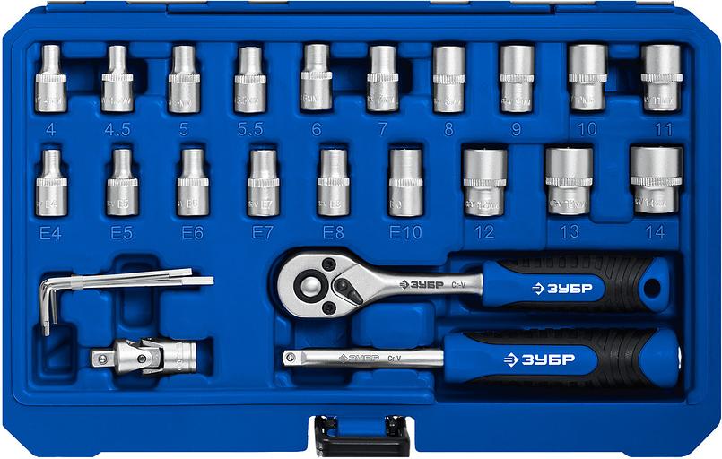 Набор инструментов Зубр 27671-H57 57 предметов (жесткий кейс) фото 3