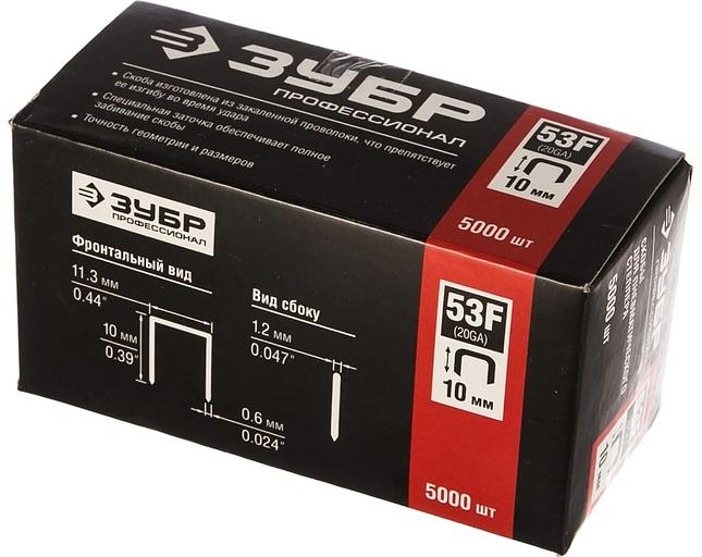 Скобы для степлера Зубр 31950-10 фото 3