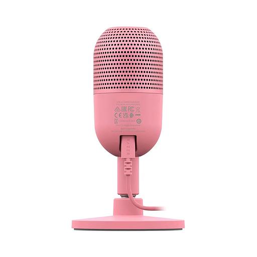 Микрофон Razer Seiren V3 Mini - Quartz Razer RZ19-05050200-R3M1 фото 3