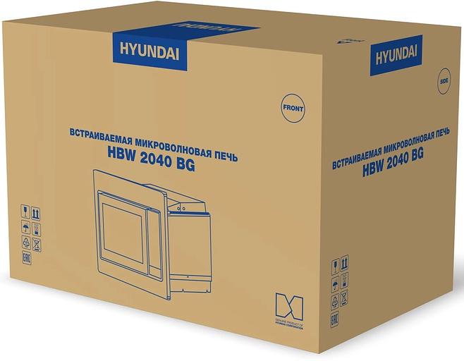 Микроволновая печь Hyundai HBW 2040 BG 20л. 800Вт черный (встраиваемая) фото 1