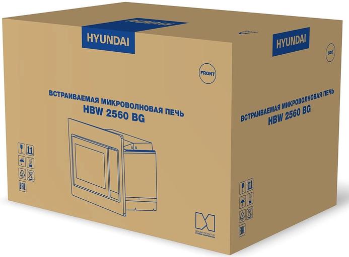 Микроволновая печь Hyundai HBW 2560 BG 25л. 1450Вт черный (встраиваемая) фото 1