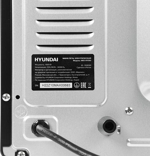 Мини-печь Hyundai MIO-HY093 28л. 1600Вт черный фото 10
