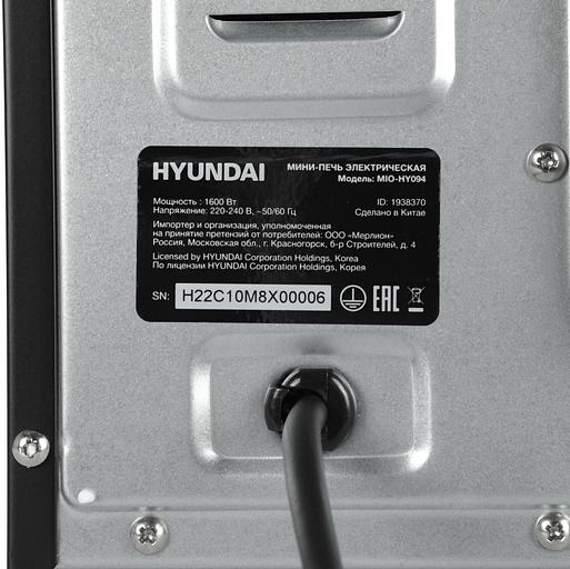 Мини-печь Hyundai MIO-HY094 35л. 1600Вт черный фото 9