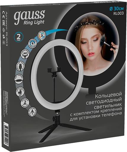 Осветитель Gauss Ring Light 15W 800lm фото 6