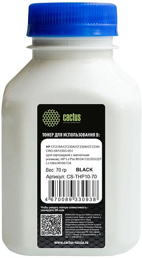 Тонер Cactus CS-THP10-70 черный флакон 70гр. для принтера CF218A/CF230A/CF230X/CF233A/CRG-047/CRG-051 (для картриджей с магнитным роликом), HP LJ Pro M104/132/203/227, LJ Ultra M106/134 фото 1