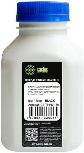 Тонер Cactus CS-THPU-150 черный флакон 150гр. для принтера C7115A/Q2613A/Q2624A/C4092A/C3906A/Q7553A/CF280A для HP LJ 1010/1020/P2015/P3015/P4015/P2035/P2055/M402 фото 1