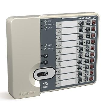 RUBEZH RBZ-319534 Пульт дистанционного управления R3-Рубеж-ПДУ фото 1