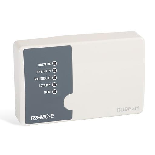 RUBEZH RBZ-377219 Модуль сопряжения преобразователь интерфейса МС-E фото 1