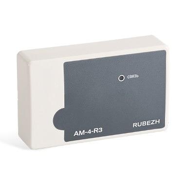 RUBEZH RBZ-337644 Адресная метка АМ-4 прот.R3 фото 1