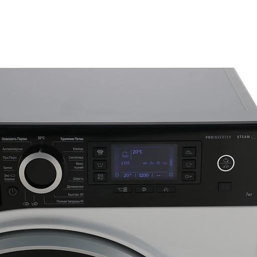 Стиральная машина Hotpoint NSD 7239 ZS VE RU класс: A-30% загр.фронтальная макс.:7кг белый фото 3