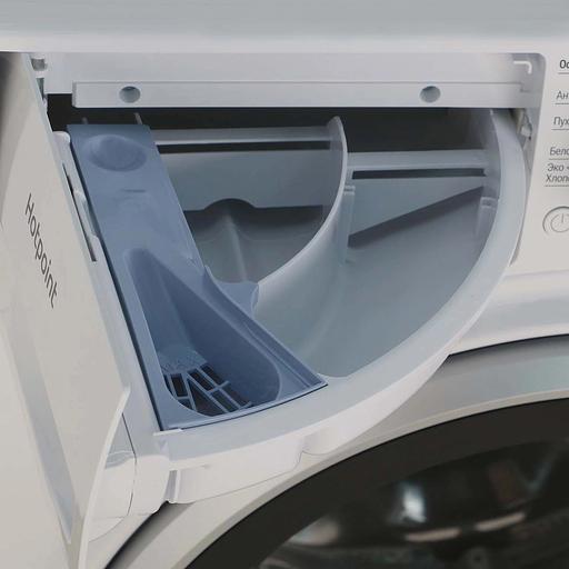 Стиральная машина Hotpoint NSD 6239 S VE RU класс: A-30% загр.фронтальная макс.:6кг белый фото 4