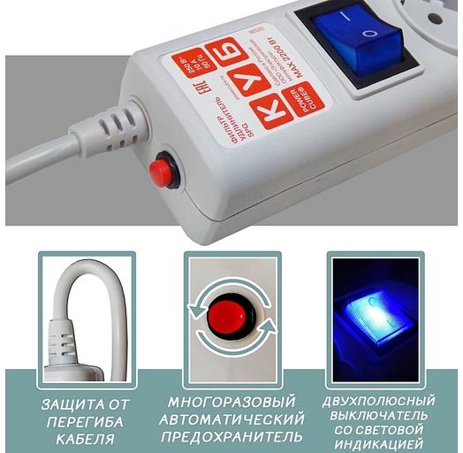 Сетевой фильтр Powercube SPG(5+1)-B-10 5м (6 розеток) серый (коробка) фото 5