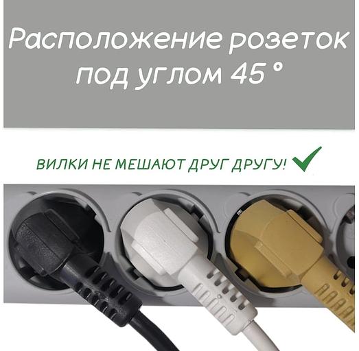 Сетевой фильтр Powercube SPG(5+1)-B-10 5м (6 розеток) серый (коробка) фото 6
