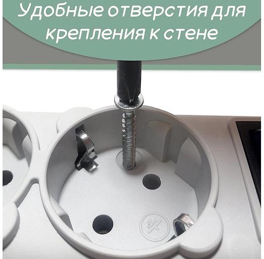 Сетевой фильтр Powercube SPG(5+1)-B-10 5м (6 розеток) серый (коробка) фото 7