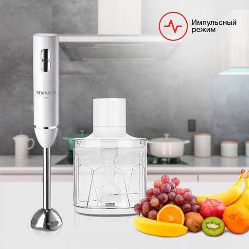 Блендер погружной Starwind SBP1111 750Вт белый фото 5