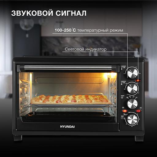 Мини-печь Hyundai MIO-HY086 38л. 1600Вт черный фото 4