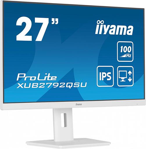 Монитор Iiyama 27" ProLite XUB2792QSU-W6 белый IPS LED 0.4ms 16:9 DVI HDMI M/M матовая HAS Piv 250cd 178гр/178гр 2560x1440 100Hz DP WQ USB 6.1кг фото 3