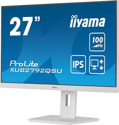 Монитор Iiyama 27" ProLite XUB2792QSU-W6 белый IPS LED 0.4ms 16:9 DVI HDMI M/M матовая HAS Piv 250cd 178гр/178гр 2560x1440 100Hz DP WQ USB 6.1кг фото 5