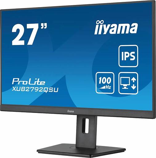 Монитор Iiyama 27" XUB2792QSU-B6 черный IPS LED 0.4ms 16:9 HDMI M/M матовая HAS Piv 1300:1 350cd 178гр/178гр 2560x1440 100Hz DP WQ USB 6.1кг фото 4