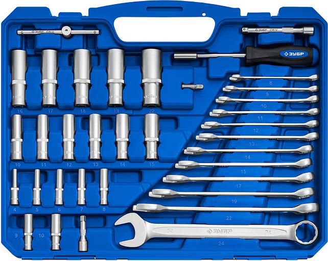 Набор инструментов Зубр 27674-H216 216 предметов (жесткий кейс) фото 2