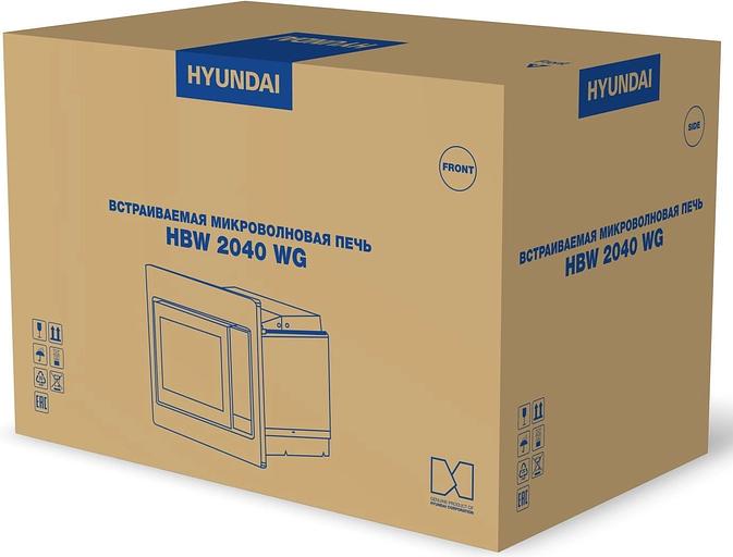 Микроволновая печь Hyundai HBW 2040 WG 20л. 800Вт белый (встраиваемая) фото 1