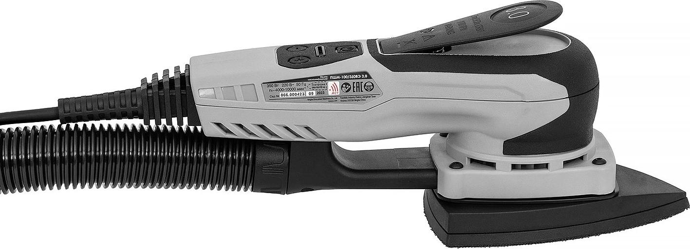 ИНТЕРСКОЛ ПШМ-100/350ВЭ 3,0 бесщеточная плоскошлифовальная машина [866.1.0.70] фото 3