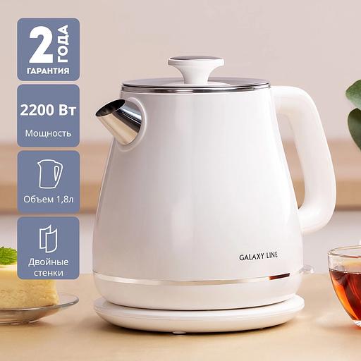 Чайник электрический Galaxy Line GL 0331 1.8л. 2200Вт белый корпус: пластик (ГЛ0331ЛБЕЛ) фото 2