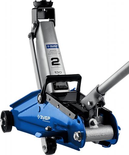 Домкрат Зубр Профессионал T50 подкатной гидравлический синий (43052-2) фото 2