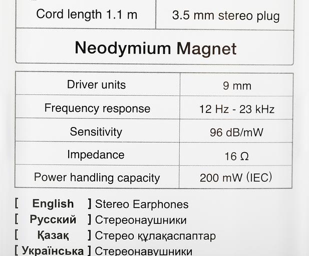 Наушники внутриканальные Panasonic RP-HJE118GU 1.1м черный проводные в ушной раковине (RP-HJE118GUK) фото 7