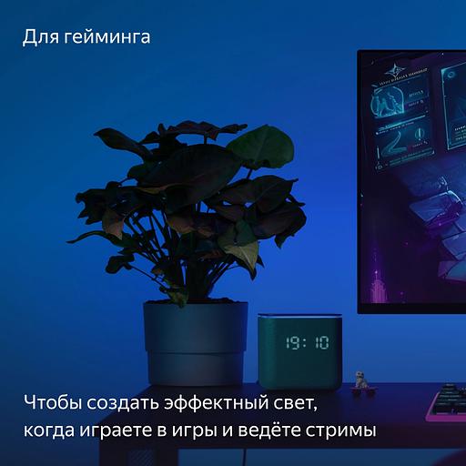 Удлинитель умных светодиодных лент Yandex Matter 8.2В 1м (YNDX-00547) фото 8