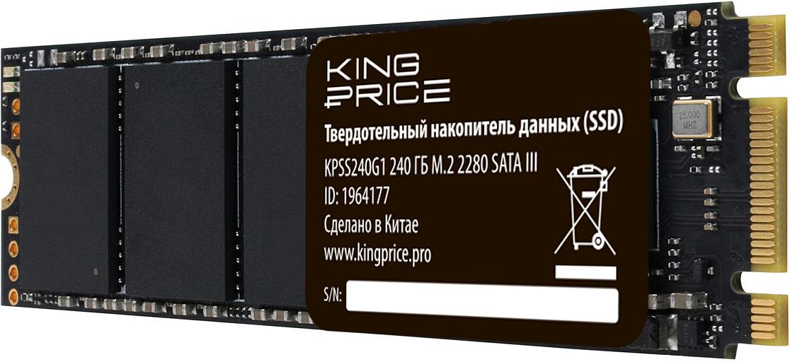 Накопитель SSD KingPrice SATA-III 240GB KPSS240G1 M.2 2280 фото 2
