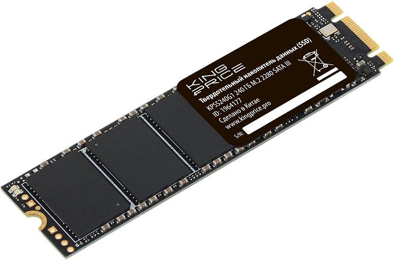 Накопитель SSD KingPrice SATA-III 240GB KPSS240G1 M.2 2280 фото 3