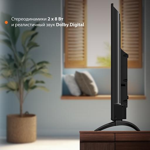 Телевизор LED SunWind 43" SUN-LED43XU400 Яндекс.ТВ черный 4K Ultra HD 60Hz DVB-T DVB-T2 DVB-C DVB-S DVB-S2 USB WiFi Smart TV фото 6
