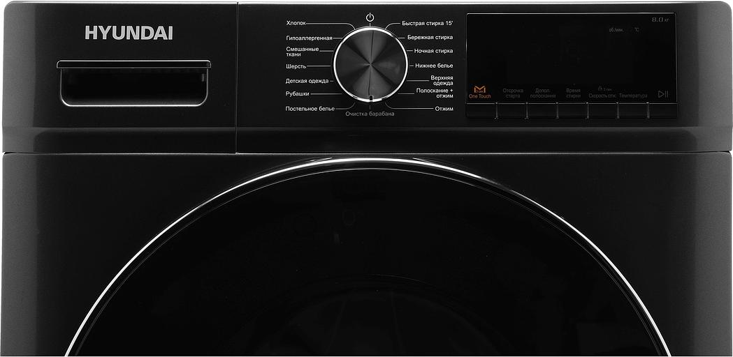 Стиральная машина Hyundai WMA8407 класс: A+++ загр.фронтальная макс.:8кг темно-серый фото 10