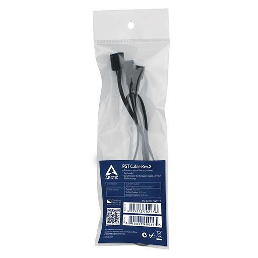 Кабель Arctic Cooling ARCTIC 4-Pin Fan Splitter Cable (Разветвитель для корпусных вентиляторов) to 4-x PWM Fan (701655) OEM фото 2