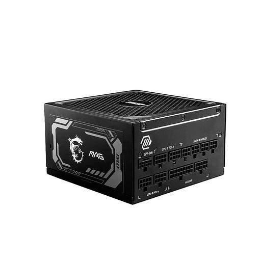 Блок питания MSI MAG A1250GL PCIE5, 1250W, 80+ Gold, полностью модульный, ATX 3.0, PCIE5 фото 2