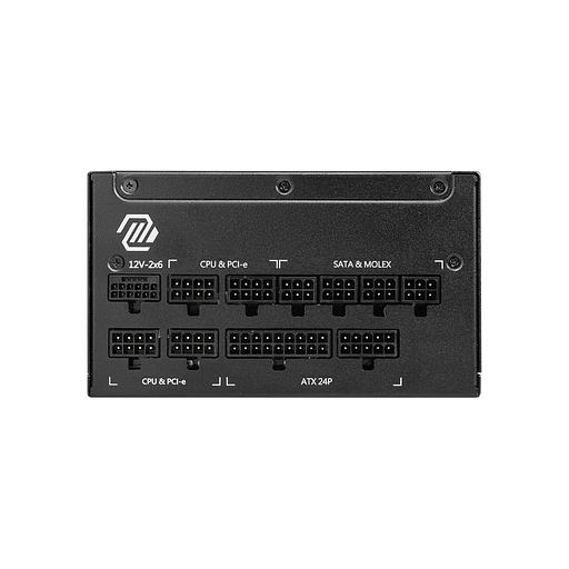 Блок питания MSI MAG A1250GL PCIE5, 1250W, 80+ Gold, полностью модульный, ATX 3.0, PCIE5 фото 4
