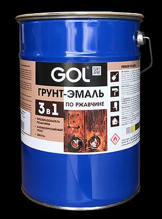 Грунт-эмаль 3 в 1 по ржавчине «GOL expert» опт фото 3